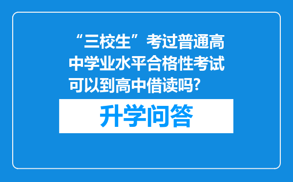 https://www.cwfls.cn/uploads/editor/water/2024-12-02/a0f65d776e9c00bc65f5bbab3a388a92.png