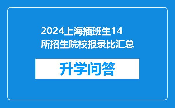 https://www.cwfls.cn/uploads/editor/water/2024-12-02/a3f8709387db5c28beef4896926b0bee.png