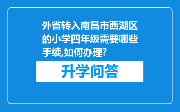 https://www.cwfls.cn/uploads/editor/water/2024-12-02/a807c9804da15d1204d7f38bf3103398.png