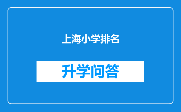 https://www.cwfls.cn/uploads/editor/water/2024-12-02/ac8a76178e0ddf7483b48418edd70b41.png