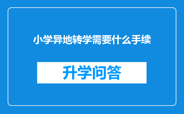 https://www.cwfls.cn/uploads/editor/water/2024-12-02/ad0b66377e404709c4c7954129a02ca7.png
