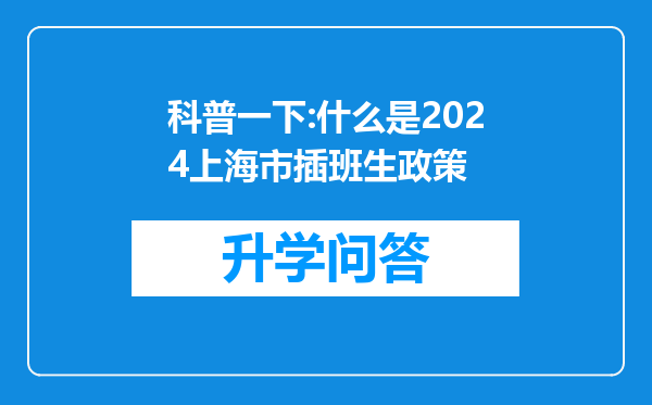 https://www.cwfls.cn/uploads/editor/water/2024-12-02/af706839b6144be6e541f4eef014a7ed.png