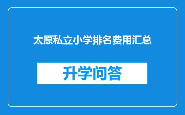 https://www.cwfls.cn/uploads/editor/water/2024-12-02/b0be6a5fb0c2f5391d40c3269b375ee7.png