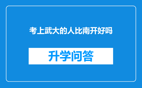 https://www.cwfls.cn/uploads/editor/water/2024-12-02/b2ba409bfbbfe6a024f26e42b56144a6.png