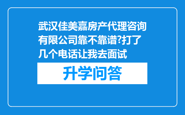 https://www.cwfls.cn/uploads/editor/water/2024-12-02/b48c37d29abfcc95f7fe6ae6ec17fc96.png