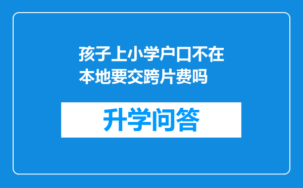 https://www.cwfls.cn/uploads/editor/water/2024-12-02/b7610d12ec53c84e315112614b0ba663.png