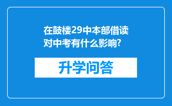 https://www.cwfls.cn/uploads/editor/water/2024-12-02/b88bb2789347c308724bae45ba7b9425.png