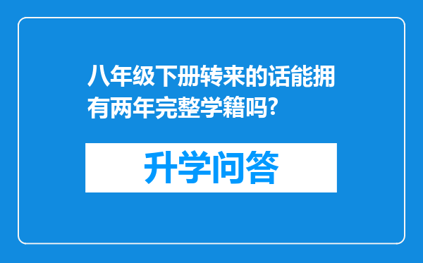 https://www.cwfls.cn/uploads/editor/water/2024-12-02/ba939235f3789193b29c9290d09d59e4.png