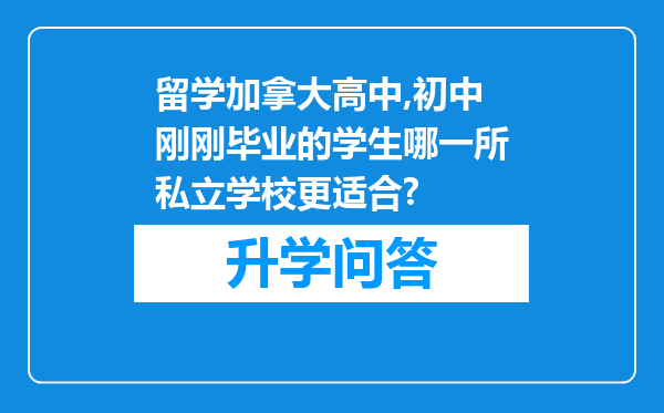 https://www.cwfls.cn/uploads/editor/water/2024-12-02/bbb419d95c361610457d9efcc93bc4f4.png