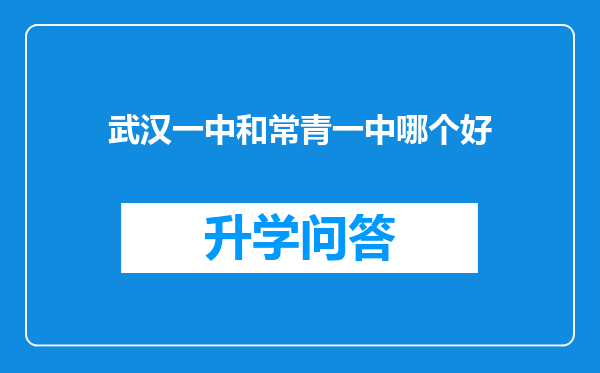 https://www.cwfls.cn/uploads/editor/water/2024-12-02/bc9d5cfb7152825f2f2aebe89d5d24e5.png
