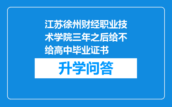 https://www.cwfls.cn/uploads/editor/water/2024-12-02/c087c3662c38118ffc325db3bc4c1961.png