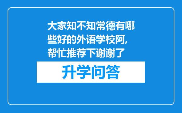 https://www.cwfls.cn/uploads/editor/water/2024-12-02/c0b596a7e061f66747e60049bed9d494.png