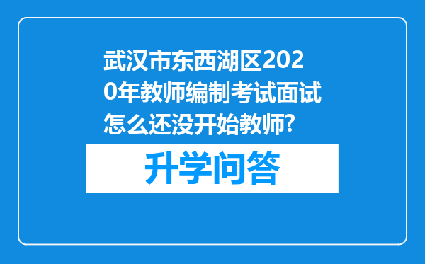 https://www.cwfls.cn/uploads/editor/water/2024-12-02/c2083182057b914c49d819b24f9e5d3d.png