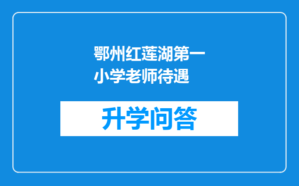https://www.cwfls.cn/uploads/editor/water/2024-12-02/c30a9dee197284300675644fc8c2ef41.png