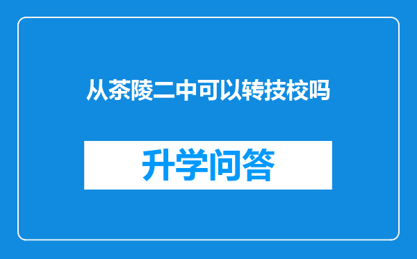 https://www.cwfls.cn/uploads/editor/water/2024-12-02/c48aa8270c053333182e269c3fd8ffe1.png