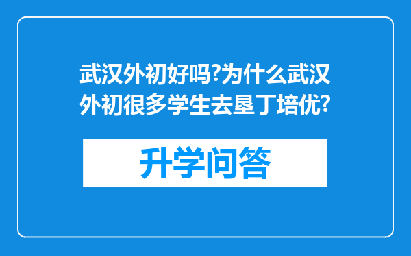 https://www.cwfls.cn/uploads/editor/water/2024-12-02/cca39fbcca0244dcc4080d77de0bd223.png