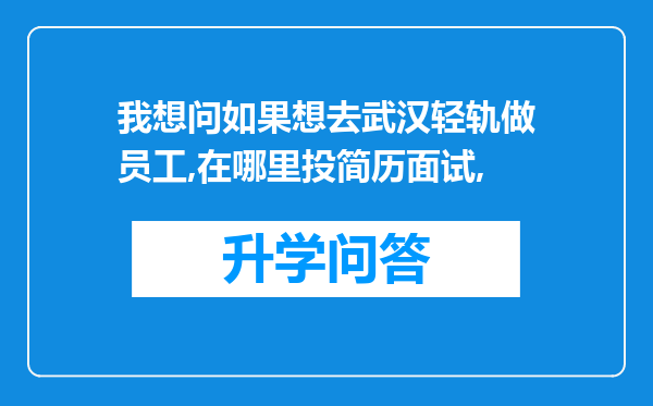 https://www.cwfls.cn/uploads/editor/water/2024-12-02/ce4356e48fc6478b0d6fd61978acc68e.png