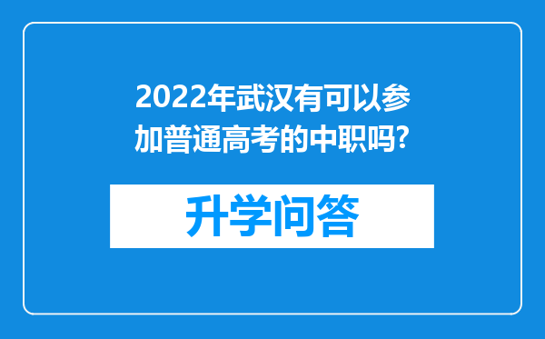 https://www.cwfls.cn/uploads/editor/water/2024-12-02/cf85aa4a239e246a2ae92256d5cf89eb.png