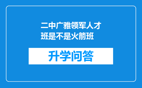 https://www.cwfls.cn/uploads/editor/water/2024-12-02/d05c5dcdf7668e37182216ecece1b7d1.png