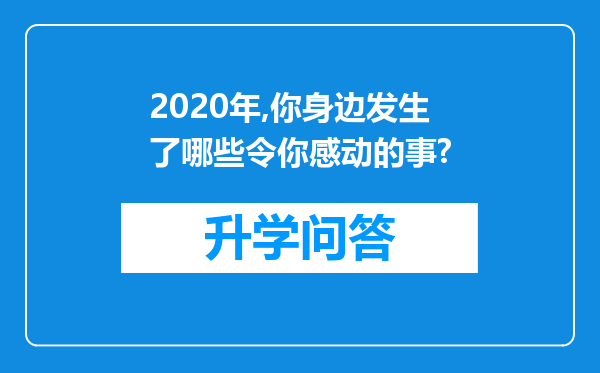 https://www.cwfls.cn/uploads/editor/water/2024-12-02/d2733dc25784ae8bb06e6ae540b10aec.png