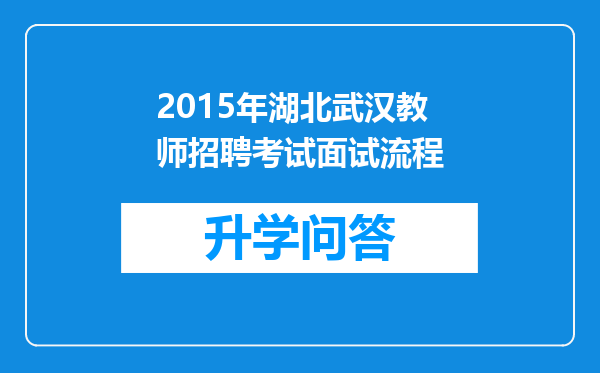 https://www.cwfls.cn/uploads/editor/water/2024-12-02/d35288e3e643e0deec8ca6cb6a434ab1.png