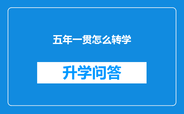 https://www.cwfls.cn/uploads/editor/water/2024-12-02/d37cc25182f535cf696b93acc073e112.png