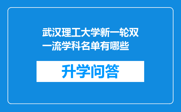 https://www.cwfls.cn/uploads/editor/water/2024-12-02/d7e886c6635d720c85631e4981a17fa1.png