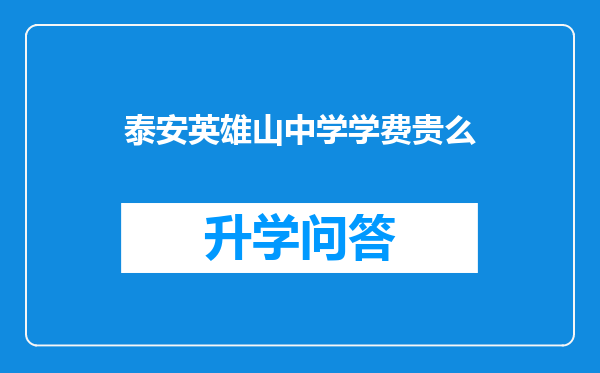 https://www.cwfls.cn/uploads/editor/water/2024-12-02/dbacfc9f72fde7c28e3200c5ffdf8ccb.png
