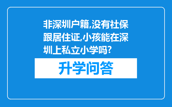 https://www.cwfls.cn/uploads/editor/water/2024-12-02/de3170933d18140215d6c10d2343b611.png