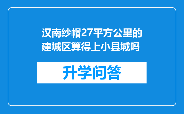 https://www.cwfls.cn/uploads/editor/water/2024-12-02/de58ddc42a043a4868b5fae78d15ca28.png