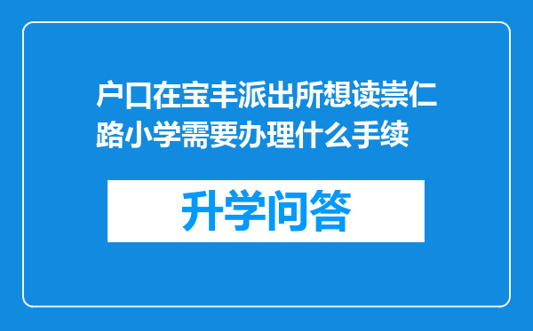 https://www.cwfls.cn/uploads/editor/water/2024-12-02/ded66d52f47c15a347ed22ded8db2b39.png