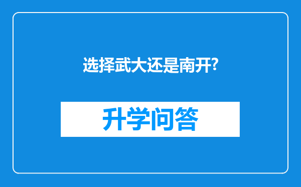 https://www.cwfls.cn/uploads/editor/water/2024-12-02/e03adac48d4a19b25d53daf5ce0cb04b.png