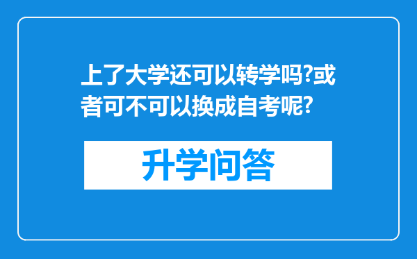 https://www.cwfls.cn/uploads/editor/water/2024-12-02/e0dd921f9b1a959ba201e66a4ab0f66e.png