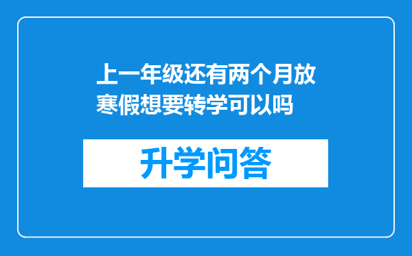 https://www.cwfls.cn/uploads/editor/water/2024-12-02/e216c51fca56db5c8e9d1389305a7ac9.png