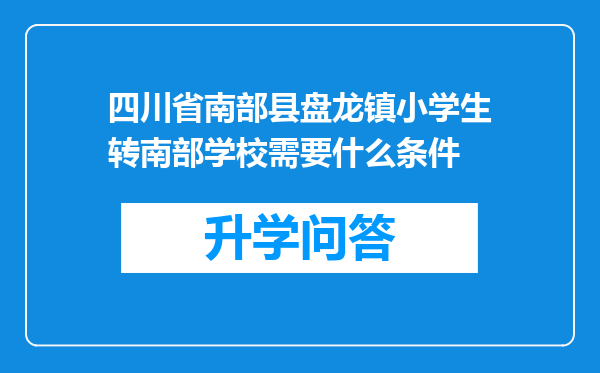 https://www.cwfls.cn/uploads/editor/water/2024-12-02/e2c7b22498aa37682967ad50a903f9d6.png