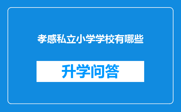 https://www.cwfls.cn/uploads/editor/water/2024-12-02/e83364b3d8bf2da8d29e3a275bc5d2c0.png