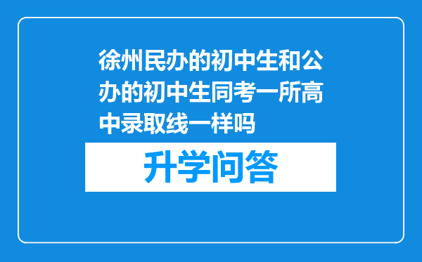 https://www.cwfls.cn/uploads/editor/water/2024-12-02/eaf00e3ef5cf6bb3eef50560a15684aa.png