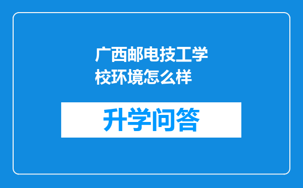 https://www.cwfls.cn/uploads/editor/water/2024-12-02/ed970bdd4d8fda48d7220214194189e1.png
