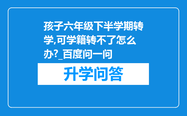 https://www.cwfls.cn/uploads/editor/water/2024-12-02/ef1200732db841bac74c63b25cf23b1f.png