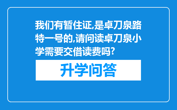 https://www.cwfls.cn/uploads/editor/water/2024-12-02/ef1974318761661fa6526976ad149cd2.png