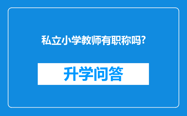 https://www.cwfls.cn/uploads/editor/water/2024-12-02/f07b08e638c68aa665c4b5a0c5b66e0b.png