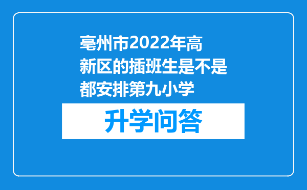 https://www.cwfls.cn/uploads/editor/water/2024-12-02/f424b8dc80dfac3d0c154f54c07eea45.png