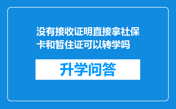 https://www.cwfls.cn/uploads/editor/water/2024-12-02/f7dda35a4b1b7ac876fa015bf68fd7ca.png