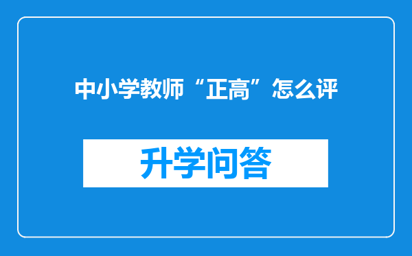 https://www.cwfls.cn/uploads/editor/water/2024-12-02/f91a96dd06f0b1058039d26a928fc399.png