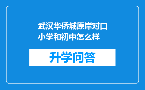 https://www.cwfls.cn/uploads/editor/water/2024-12-02/f9cbce23bdf1953998d3c4861eb65022.png