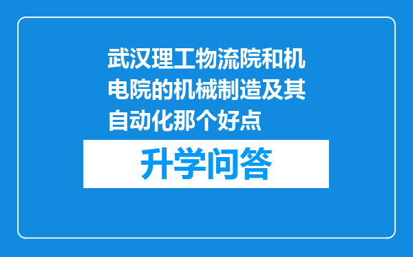 https://www.cwfls.cn/uploads/editor/water/2024-12-02/f9f6dd8ccf4951f851139b0b4dc0df4b.png
