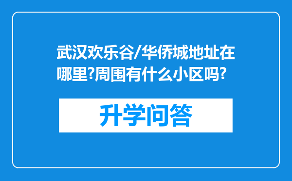 https://www.cwfls.cn/uploads/editor/water/2024-12-02/fa7bace9d1a90f89aa0516f175b7e9ac.png