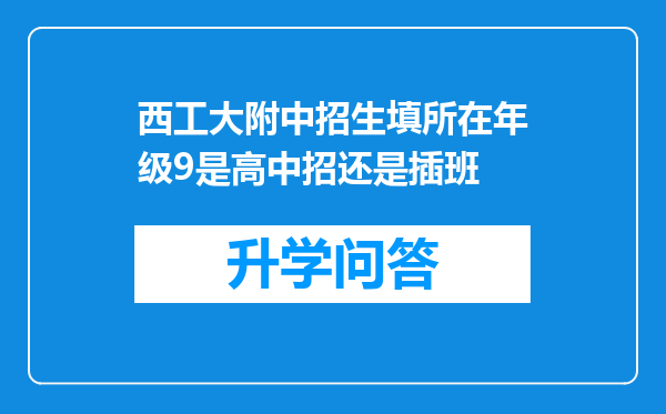 https://www.cwfls.cn/uploads/editor/water/2024-12-02/fbecb9218be10648b17f38ce291df4e8.png
