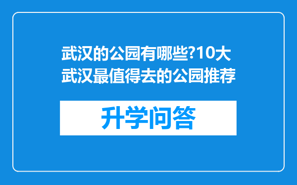 https://www.cwfls.cn/uploads/editor/water/2024-12-02/fd2e8c11dc0603c60340de5cd461f1a1.png