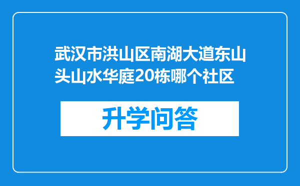 https://www.cwfls.cn/uploads/editor/water/2024-12-02/fe0f5a235b9c51605a622cf792d6153f.png